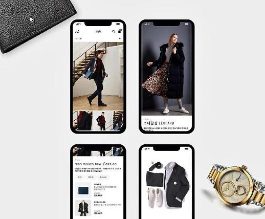​[유통가 ‘이커머스’ 전쟁②] AI·빅데이터로 ‘소비자 마음’ 정확히 읽어야 생존 