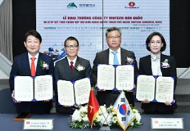 Công ty VinTech mới thành lập của Vingroup ký kết nhiều hợp tác tại Hàn Quốc