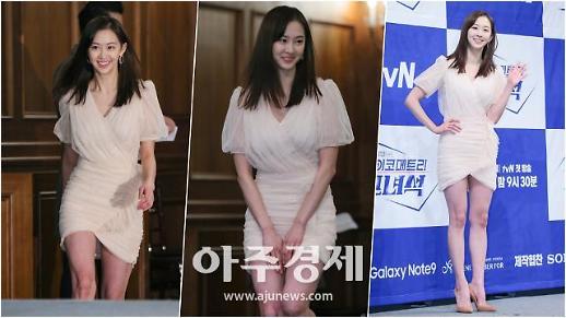 [슬라이드 화보] ​김다솜, 짧은 의상에 안절부절 (사이코메트리 그녀석)