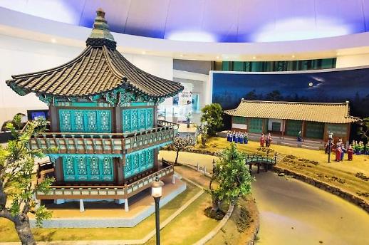 만물 깨어나는 경칩인데 최악의 미세먼지…알찬 정보·무료 체험 가득한 이색박물관 여행 갈까?