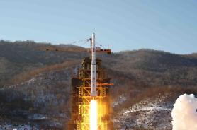 N. Korea starts restoring some dismantled structures at space center: 38 North