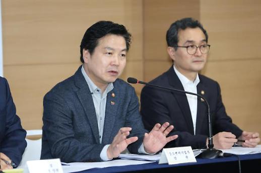 [벤처 붐 확산] 정부, 벤처기업 경영권 방어 위해 차등의결권제 도입