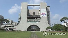 Thành phố Jeonju hỗ trợ học phí đại học và chi phí về thăm quê cho các công dân người nước ngoài kết hôn với người Hàn