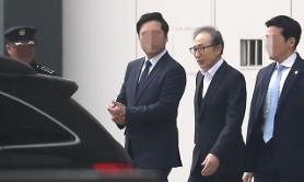 Appeals court releases ex-president Lee Myung-bak on rare conditional bail 