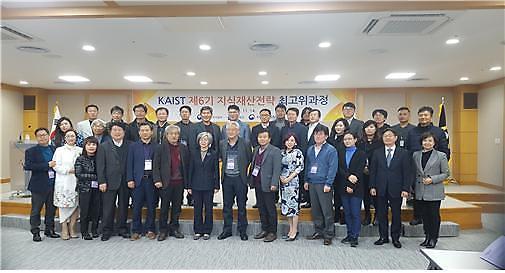 제2벤처붐 시대, 특허를 지켜야 살아남는다