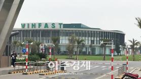 VinFast ra mắt xe SUV đặc biệt tại triển lãm Geneva