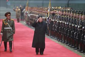 Spy agency detects ongoing activity in N. Korean uranium enrichment plant