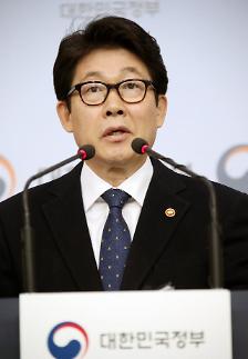 노후차 단속 헛도는데…세금 쏟아 미세먼지 잡겠다더니