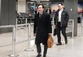 Đặc phái viên Hàn Quốc tới Mỹ thảo luận kết quả cuộc gặp Trump-Kim