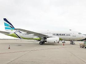Hãng hàng không Air Busan tăng cường các chuyến bay quốc tế 
