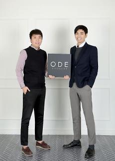 [열정! 성공 e쇼핑몰] 커리어우먼 사로잡은 오드