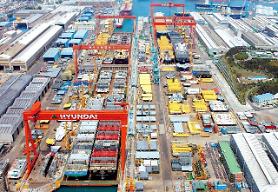 Hyundai Heavy ký hợp đồng chính thức để tiếp quản công ty đóng tàu Daewoo