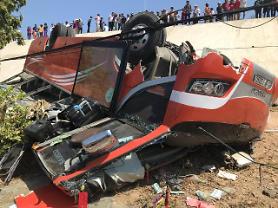 Điều trị tích cực các nạn nhân Hàn Quốc bị tai nạn trong vụ lật xe khách tại Bình Thuận