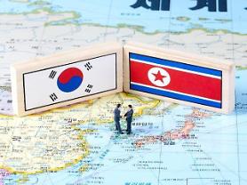 Giáo trình về vấn đề Triều Tiên của Hàn Quốc bổ sung nội dung hợp tác kinh tế Hàn – Triều