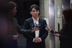 Seungri vừa tuyên bố giải nghệ, sẽ không còn là một thành viên của BigBang