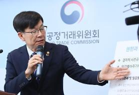 Giám đốc chống độc quyền của Hàn Quốc đến Đức