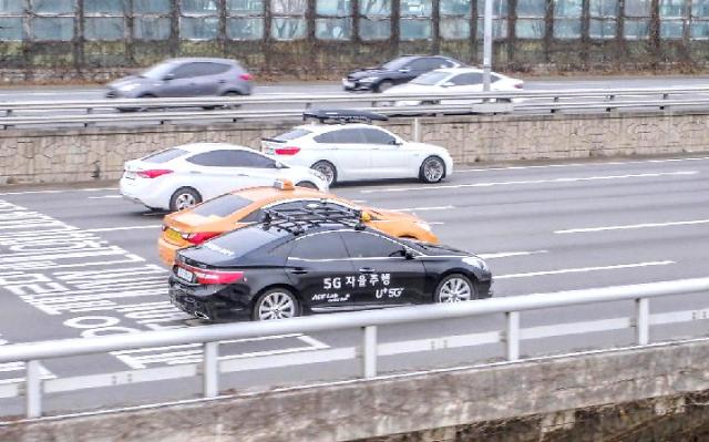 LGU+ successfully test 5G-connected autonomous vehicle on crowded ruban roads