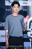 Singer Jung Joon-young faces investigation for alleged sex video files