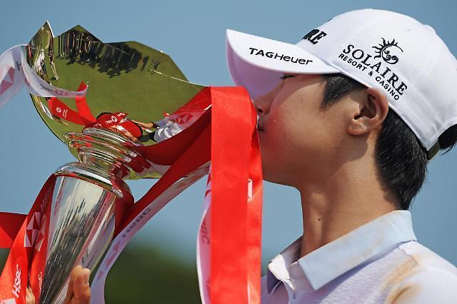 赌场赞助韩高尔夫选手参加国际赛事惹众议