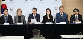 Nhóm IMF bày tỏ quan ngại về tốc độ tăng lương tối thiểu của Hàn Quốc