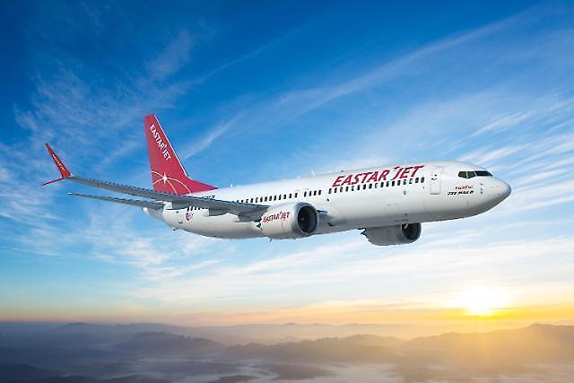 韩国廉航Eastar Jet停运波音737-MAX8客机