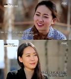 김미화딸, 부모 이혼→재혼 "처음에는 원망, 버림받는 느낌"