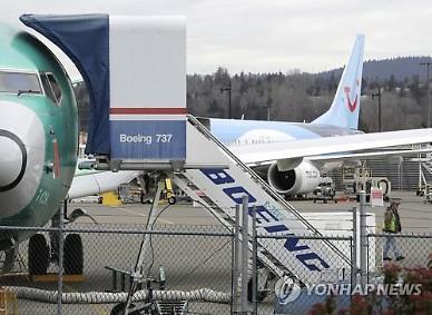 [NNA] 홍콩, 보잉 737MAX 비행금지