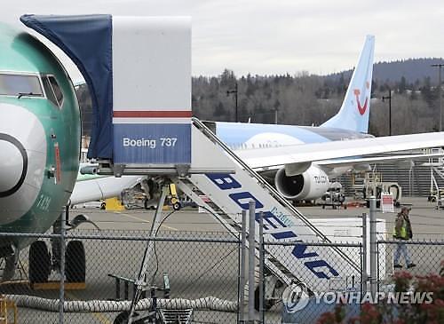 [NNA] 홍콩, 보잉 737MAX 비행금지