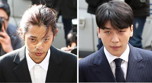 [슬라이드 화보] ​친구는 닮는다더니.. 정준영-승리 같은꼴 경찰출석길