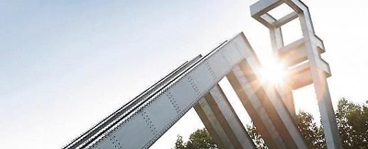 학생부종합전형 시행 5년…서울대 많이 간 학교유형은?