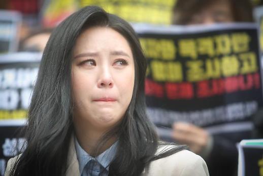 [광화문갤러리] 김학의-장자연 사건 진실규명 촉구 위해 나선 배우 윤지오, 북받쳐 오르는 감정 안고