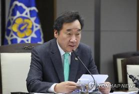 Thủ tướng Hàn Quốc gay gắt lên án hành vi quay lén clip sex