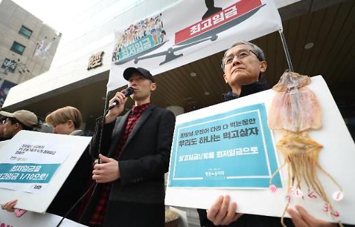 작년 협약임금 4.2％↑…6년 만에 인상률 최고