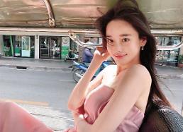 '청담동 이희진' 부모 피살에 '반서진'도 덩달아 화제…누구길래