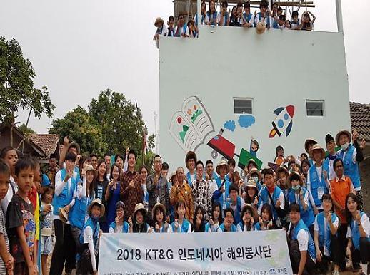 [줌 인 엔터프라이즈] ‘함께 하는 기업’ KT&G, 사회공헌에 年 600억 쓴다 