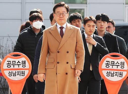 [포토] 11차 공판 출석하는 이재명