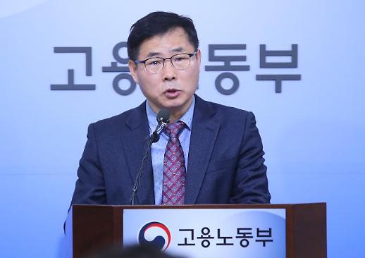 [청년수당, 약인가 독인가] 취준생에 월 50만원씩 6개월 지원…또 한시 대책