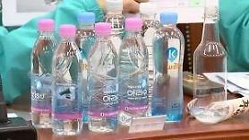 Khủng hoảng rác thải nhựa, Hàn Quốc nỗ lực giảm lượng nước uống đóng chai 