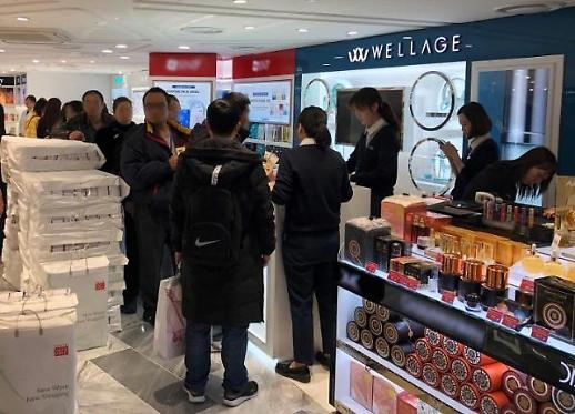 면세점 납품 갑질 차단 나홀로 성장 막는다