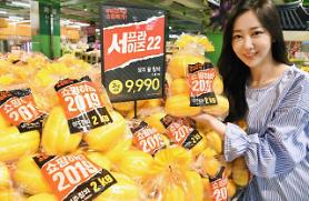 Seoul là thành phố đắt đỏ thứ 7 thế giới