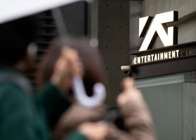 Công ty giải trí YG của Hàn Quốc bị điều tra trốn thuế