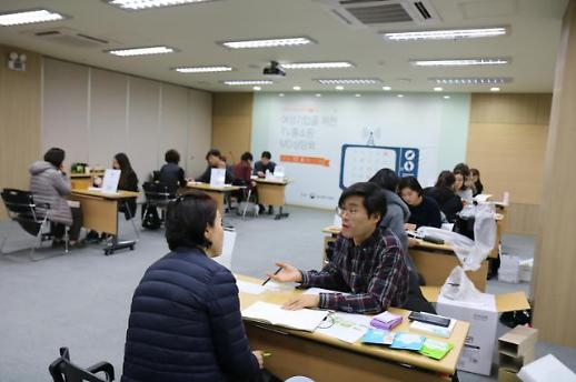 ​한국여성경제인협회, TV홈쇼핑 입점지원사업 박차…매출·판로↑