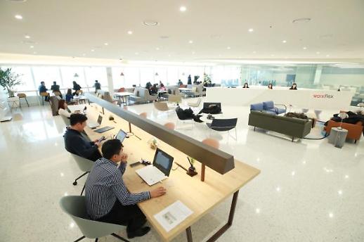 공유오피스·공유주차장으로 시선 옮기는 혁신성장