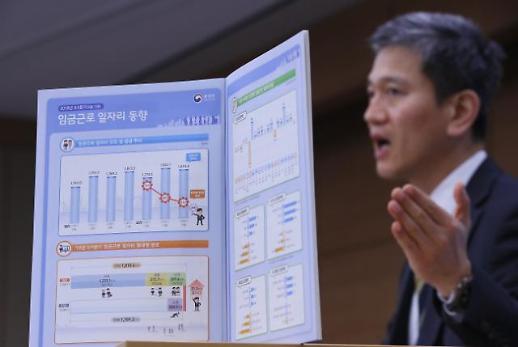 작년 3분기 제조·건설업 일자리 13만개 사라졌다