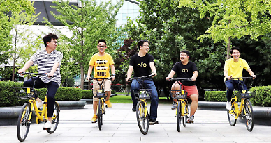 [NNA] 中 공유 자동차・자전거에 보증금 원칙적으로 금지, 규정 제정