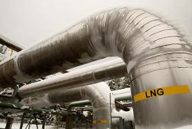 Hàn Quốc cắt giảm phụ phí nhập khẩu LNG dùng trong phát điện