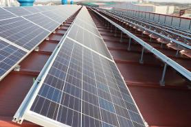 Nuclear power operator to build 300mw solar power plant in salt farm