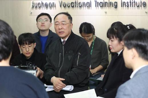 미세먼지·일자리에 정조준된 추경...경기부양까지 일석이조(?)