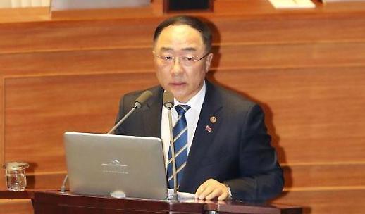 돈 많은 부자가 세금 더 내라… 부유세 도입 현실성은