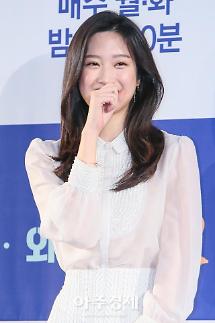 [슬라이드 화보] ​문가영, 청순미인의 정석 (으라차차와이키키2)